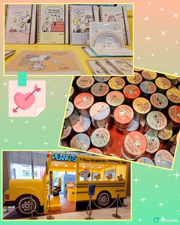 黃校巴=Snoopy x Anya Hindmarch 😄