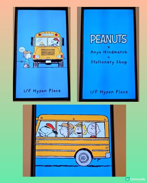 黃校巴=Snoopy x Anya Hindmarch 😄