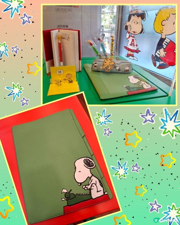 黃校巴=Snoopy x Anya Hindmarch 😄