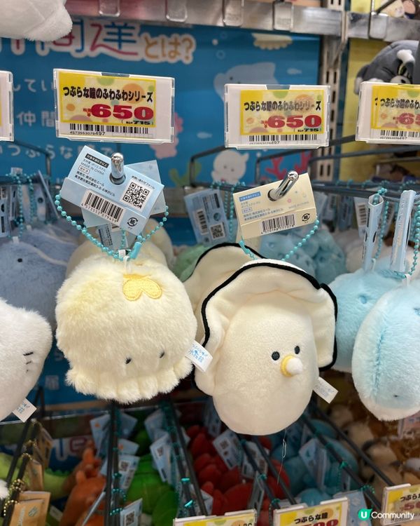 日本旅行必買推薦！