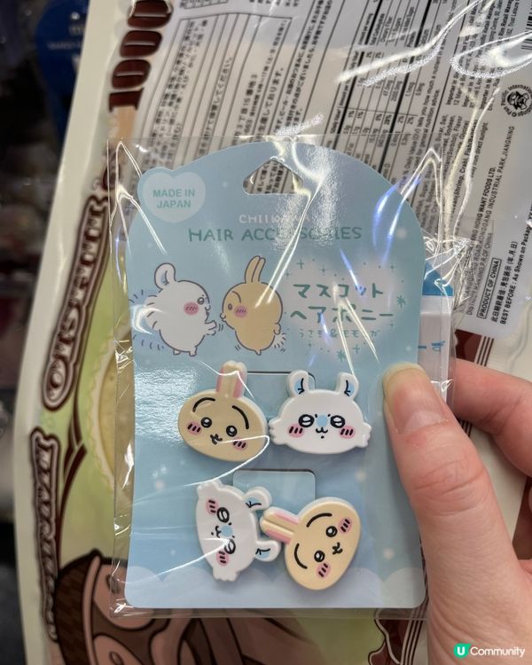 日本旅行必買推薦！