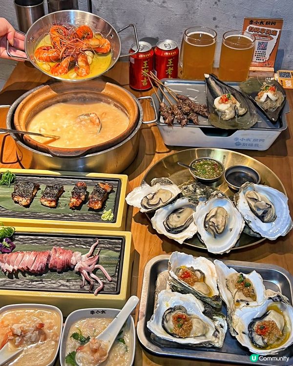 深圳必食海鮮燒烤🔥李小太家，人氣爆燈！🤩