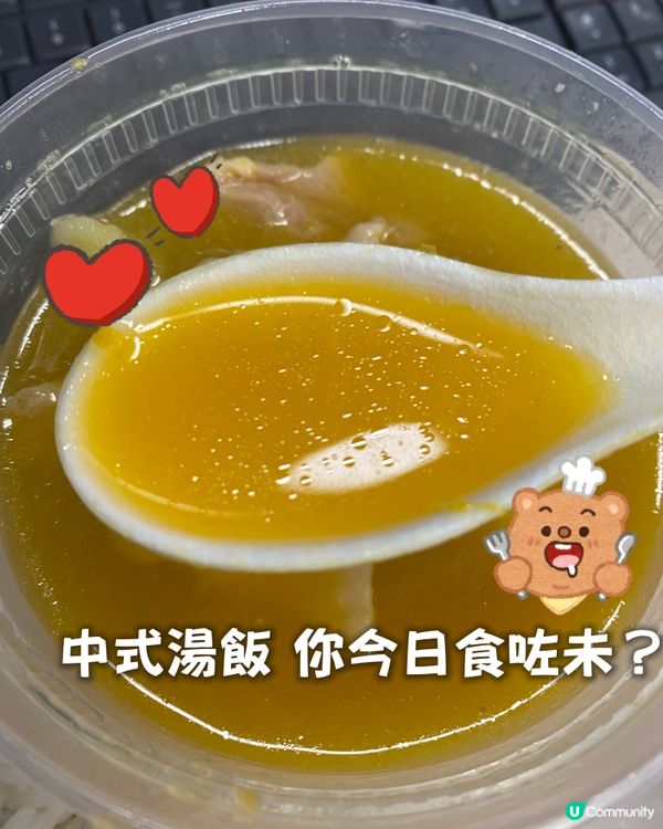 香港美食情報 購物著數優惠  香港假日好去處 食玩買