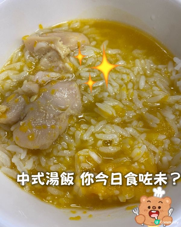 香港美食情報 購物著數優惠  香港假日好去處 食玩買