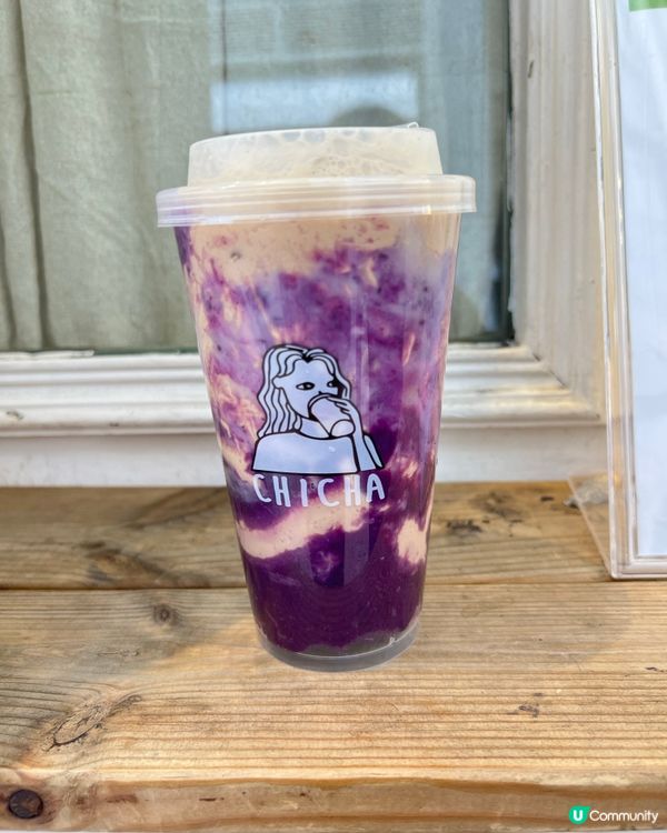 唔係淨係得個靚😍嘅好味茶