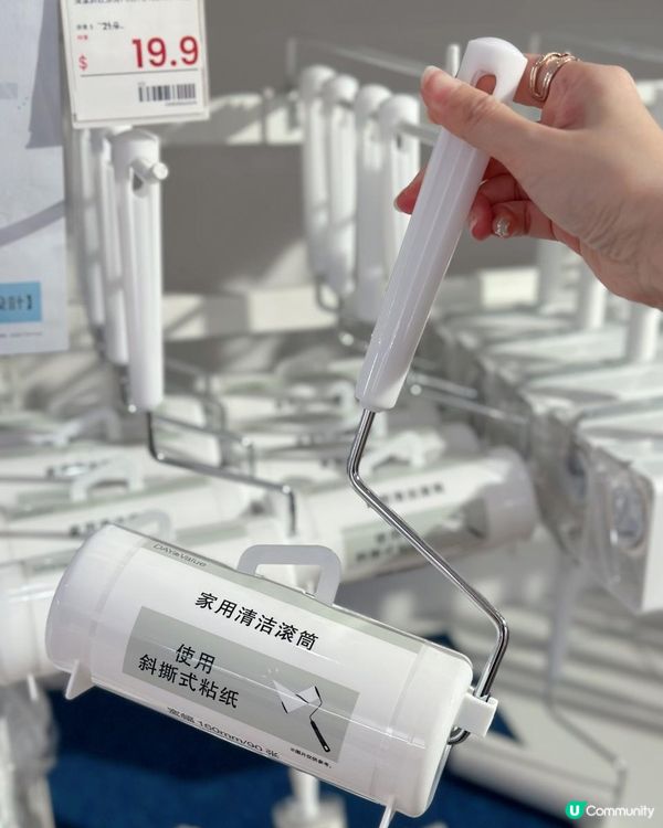 新一年想俾屋企增添少少新意思～要有每日都想番屋企嘅感覺🥰！