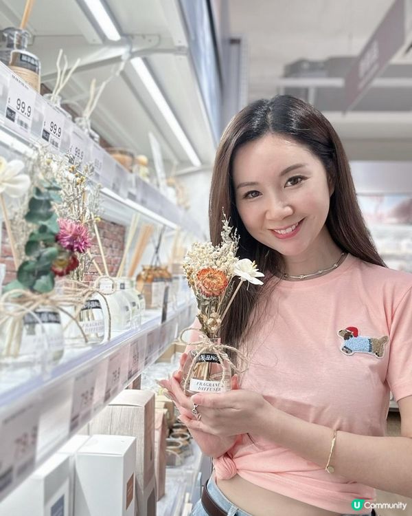 新一年想俾屋企增添少少新意思～要有每日都想番屋企嘅感覺🥰！