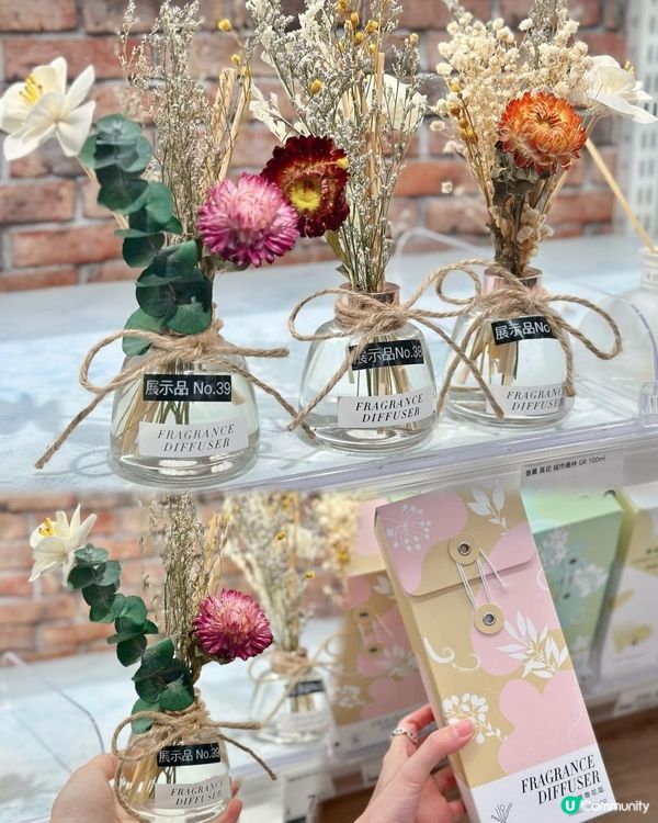 新一年想俾屋企增添少少新意思～要有每日都想番屋企嘅感覺🥰！