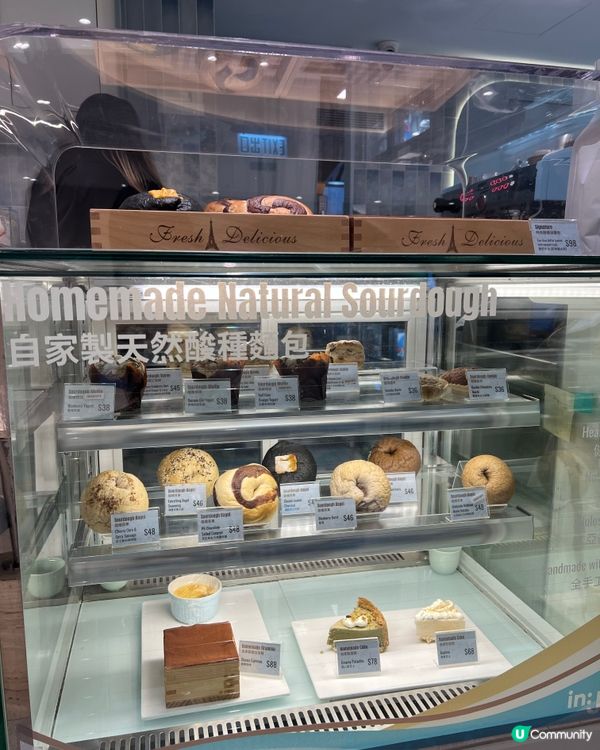 灣仔新開小清新cafe ☕️🌸