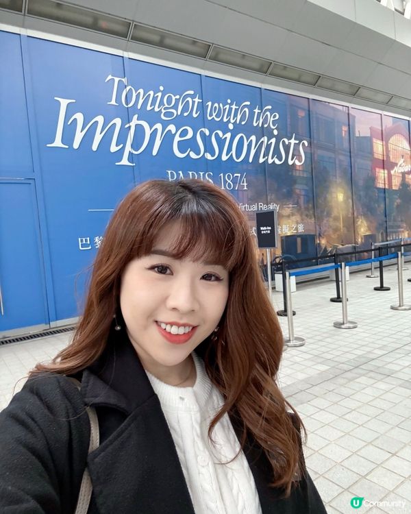 沉浸式巴黎之旅 🇫🇷✨ 1874年嘅巴黎，你感受過未？