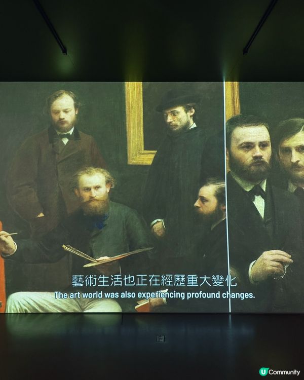 沉浸式巴黎之旅 🇫🇷✨ 1874年嘅巴黎，你感受過未？