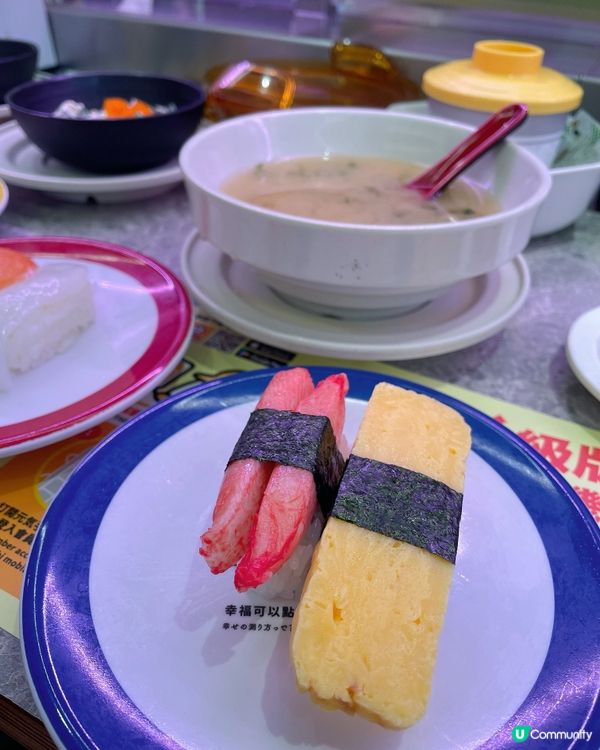 元氣壽司午餐😋抵食推介！