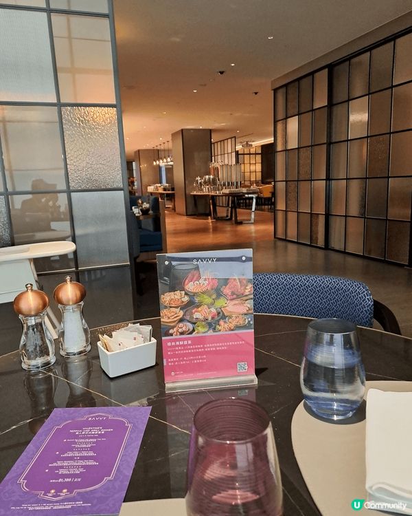 太子酒店SAVVY 享用情人節日式鐵板二人套餐👩‍❤️‍💋‍...