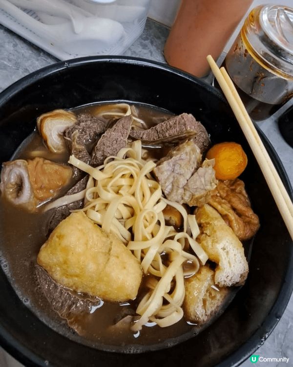 位置在太子的上海街中的肥公車仔麵是關注组中一個受歡迎的車仔麵...