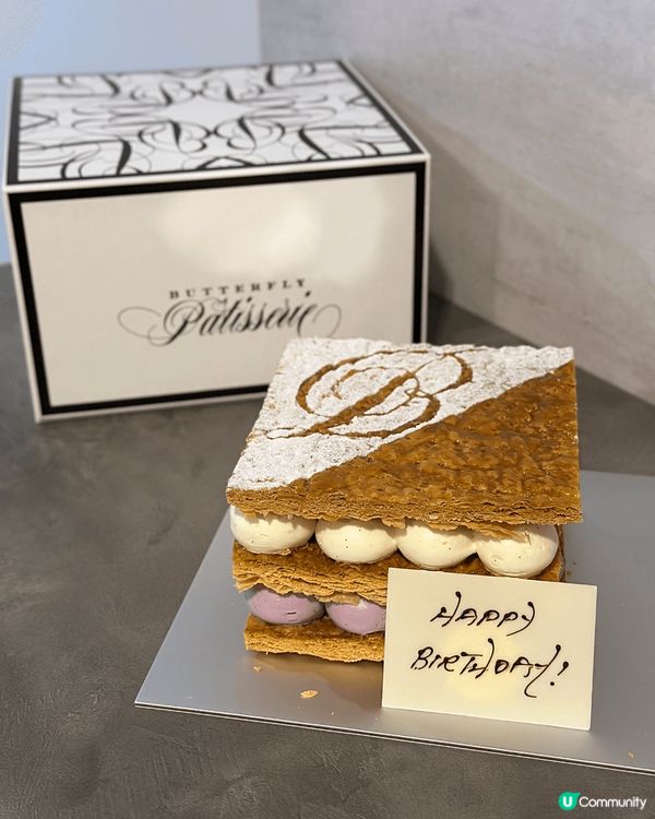 大推Rosewood酒店Butterfly Patisser...