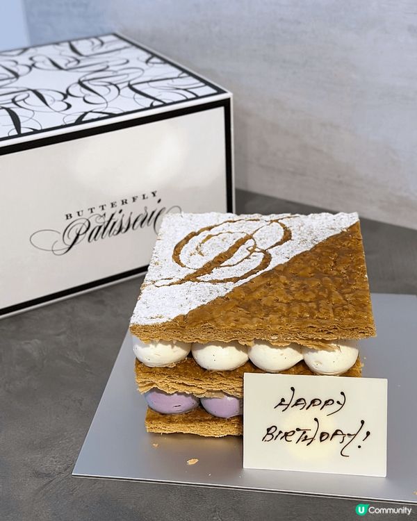 大推Rosewood酒店Butterfly Patisser...