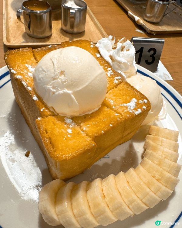 曼谷After You Dessert Cafe甜品好出色，...