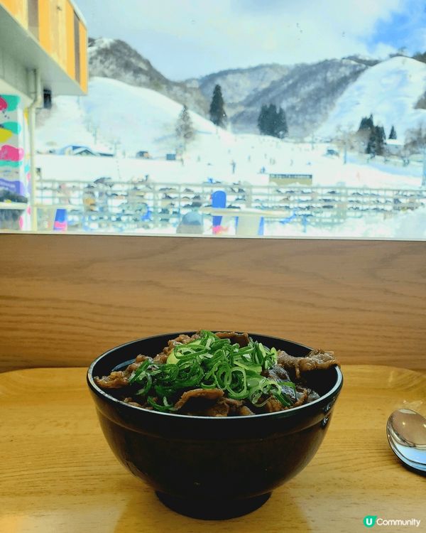 冬日限定美食😍滑雪場都可以有好食嘅牛肉丼😚而且份量唔少❤啱哂...