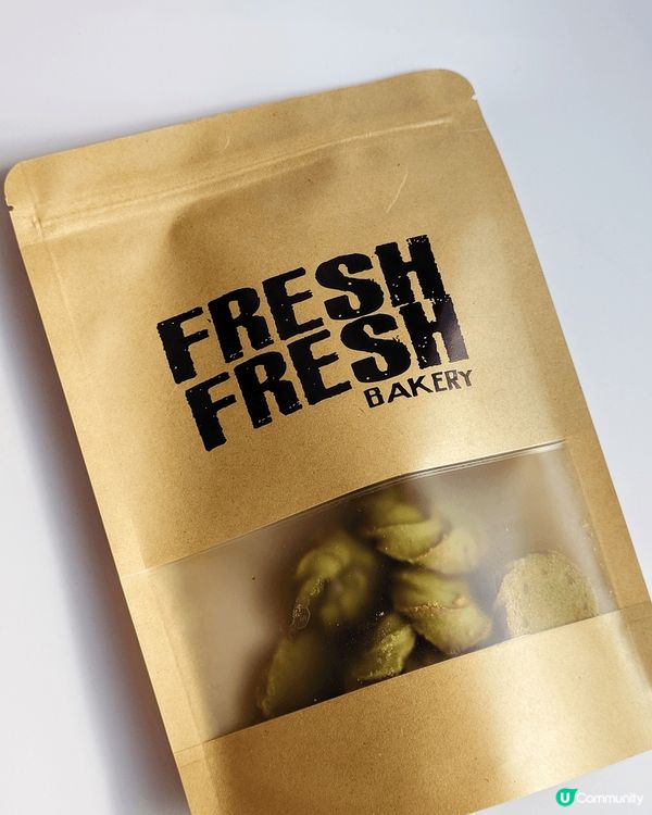 講起麵包，就要提「Fresh Fresh Bakery簡品堂...