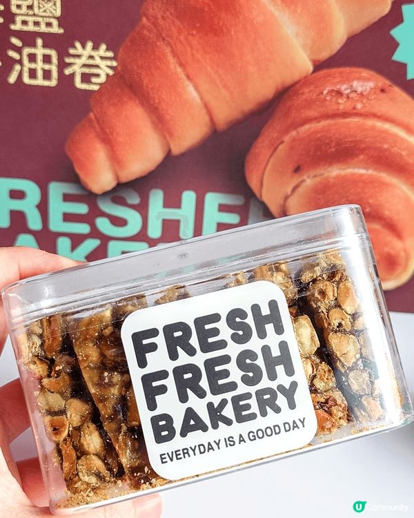 講起麵包，就要提「Fresh Fresh Bakery簡品堂...