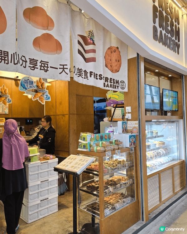 講起麵包，就要提「Fresh Fresh Bakery簡品堂...