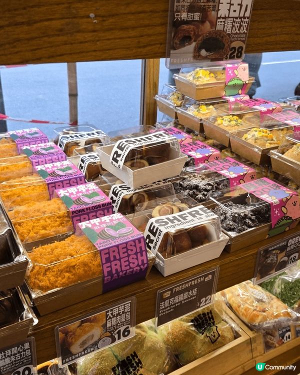 講起麵包，就要提「Fresh Fresh Bakery簡品堂...