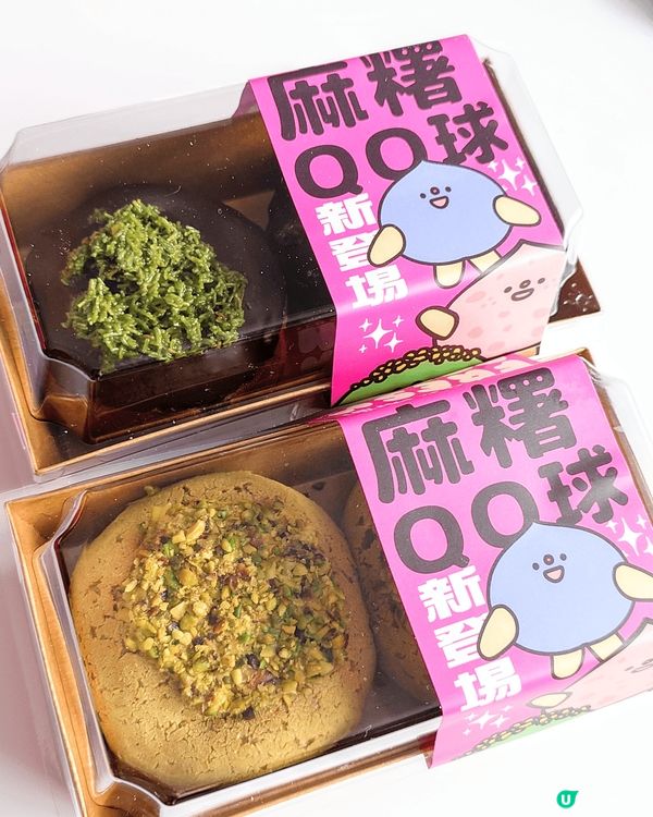 講起麵包，就要提「Fresh Fresh Bakery簡品堂...