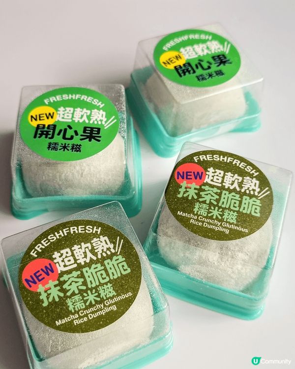 講起麵包，就要提「Fresh Fresh Bakery簡品堂...