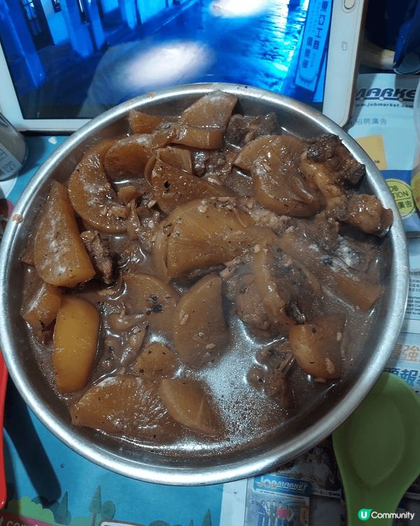 在家弟一次整排骨南乳炆羅白，我系上綱學整，我買了45元新鮮排...