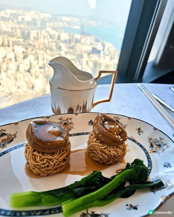 101樓精緻點心中菜廳🥢
