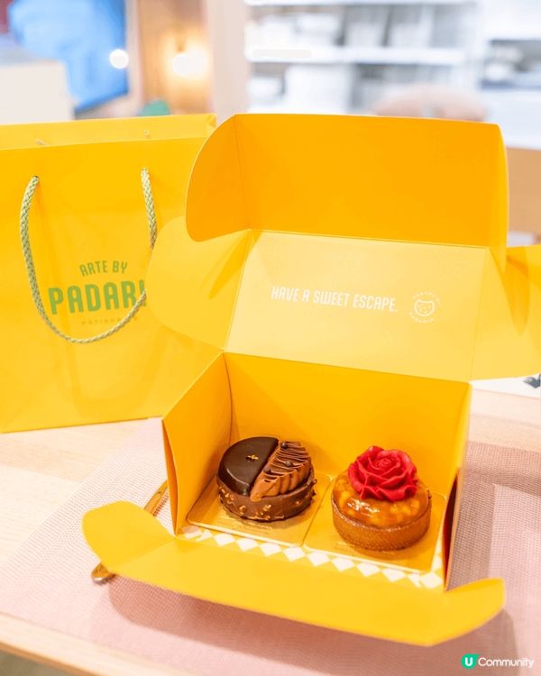 Arte by Padaria現已登陸Harbour Cit...