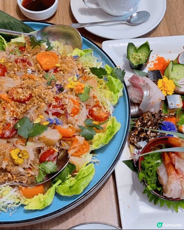 一大班朋友喺屋企開party