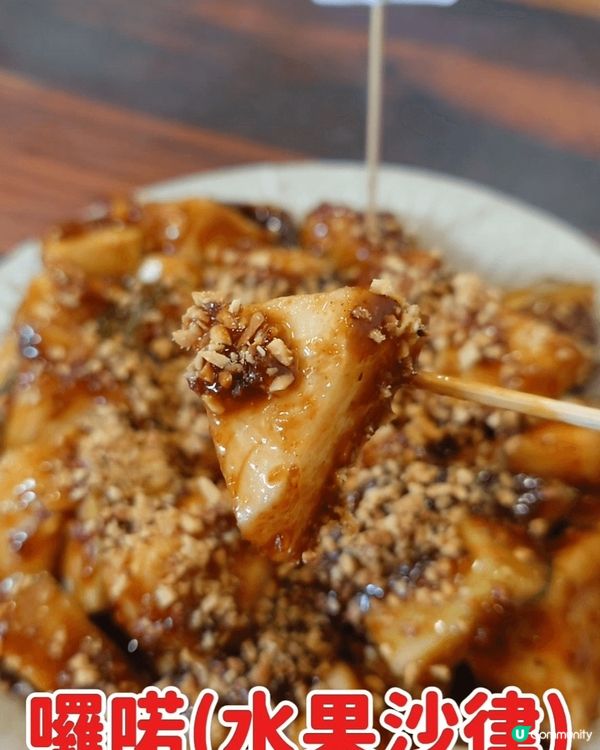 🌺 食盡檳城巷弄美食大搜查！探秘馬來西亞最地道嘅傳統美食