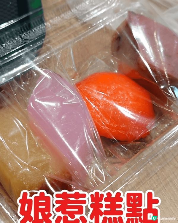 🌺 食盡檳城巷弄美食大搜查！探秘馬來西亞最地道嘅傳統美食