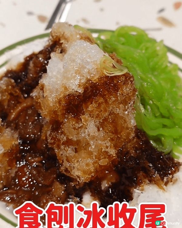 🌺 食盡檳城巷弄美食大搜查！探秘馬來西亞最地道嘅傳統美食