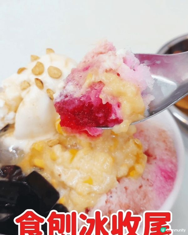 🌺 食盡檳城巷弄美食大搜查！探秘馬來西亞最地道嘅傳統美食