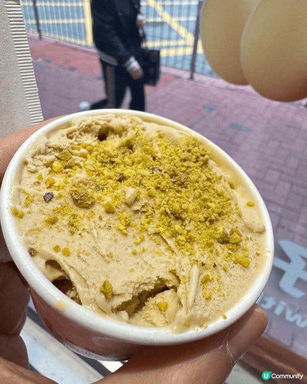 情人節當然要甜絲絲啦，今日帶大家go through 一次白...