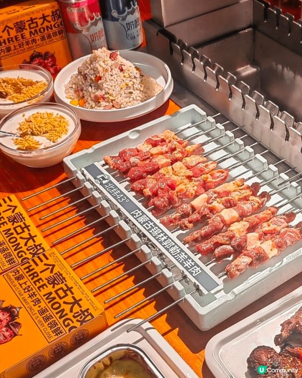 蒙古大叔燒烤🔥  食肉獸必試🤤