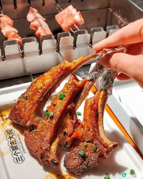 蒙古大叔燒烤🔥  食肉獸必試🤤