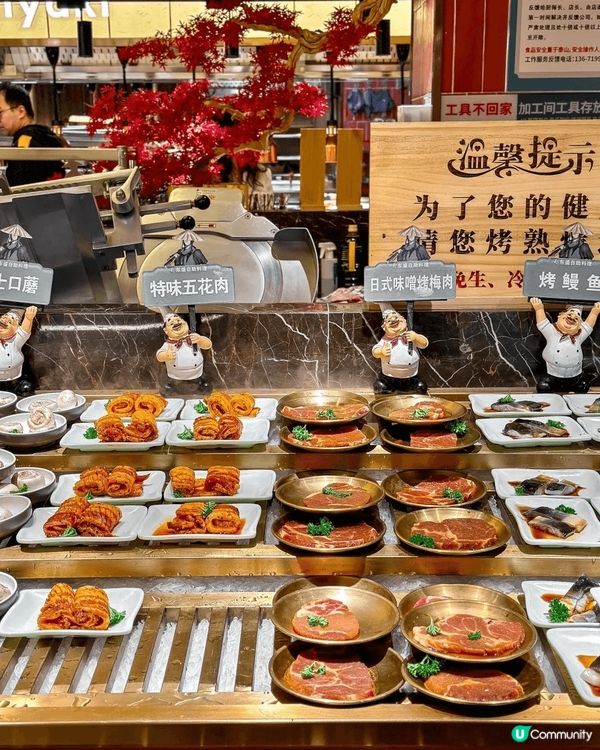東盛炭烤🔥 食肉獸天堂🍖