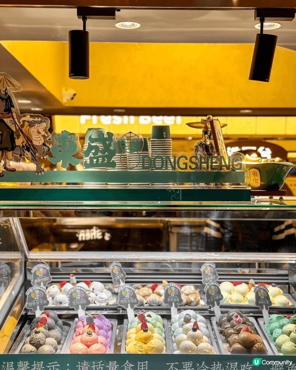 東盛炭烤🔥 食肉獸天堂🍖