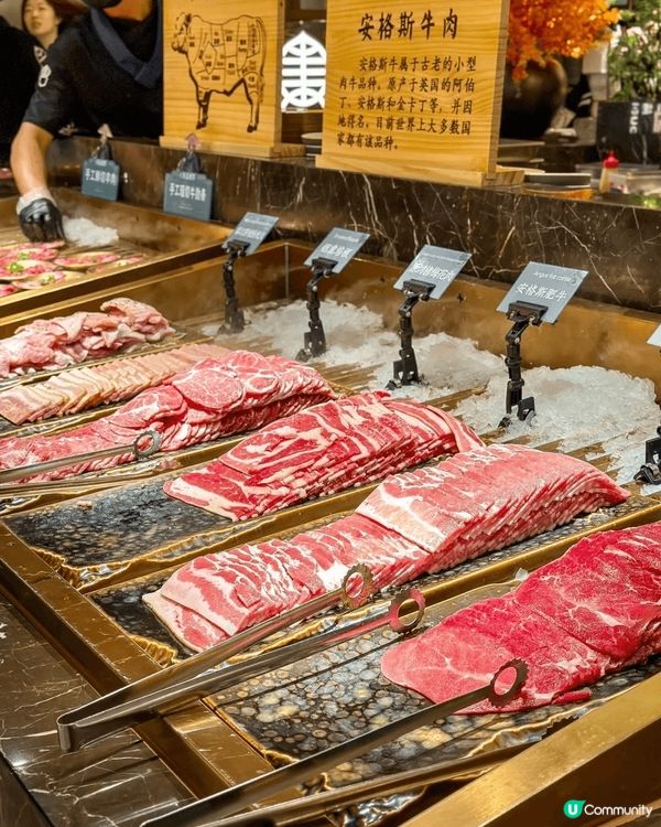 東盛炭烤🔥 食肉獸天堂🍖