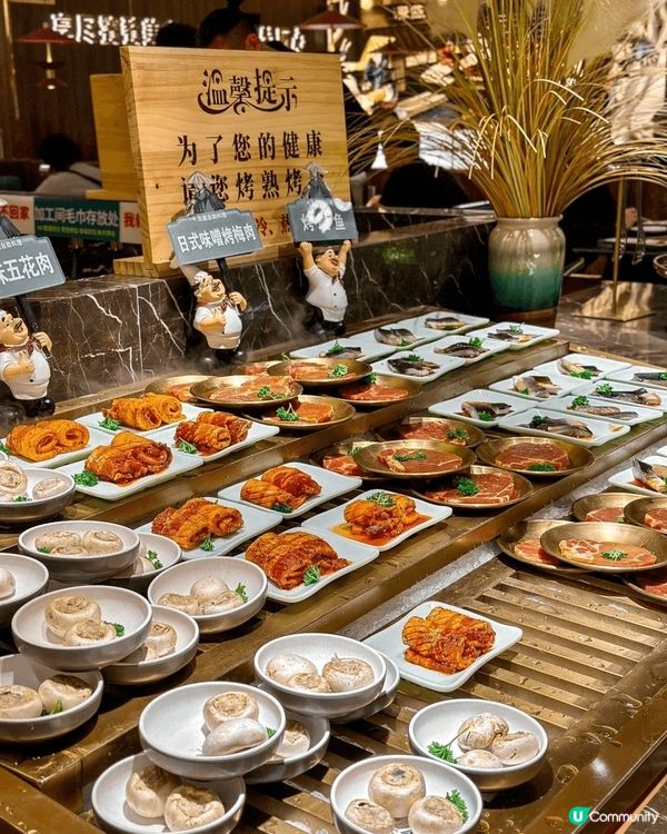 東盛炭烤🔥 食肉獸天堂🍖