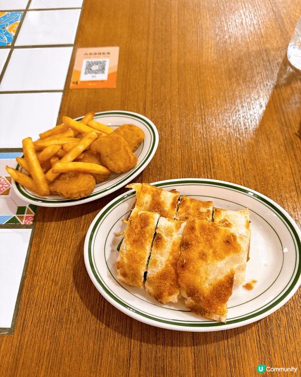 台北餐廳推介我會選擇呢間，呢間台式嘅食品一啲都唔貴，而且啲食...