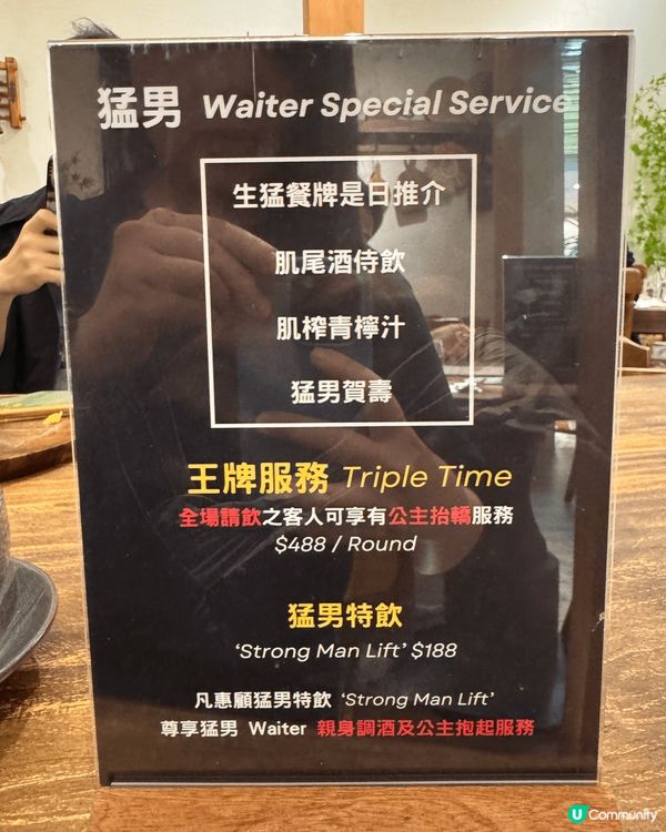 Asok Thai Garden係香港都有幾間分店，呢間泰國...