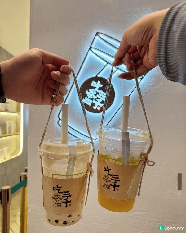 吃茶三千品嘗現萃茶葉原味精華🍃