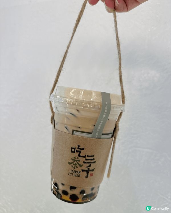 吃茶三千品嘗現萃茶葉原味精華🍃