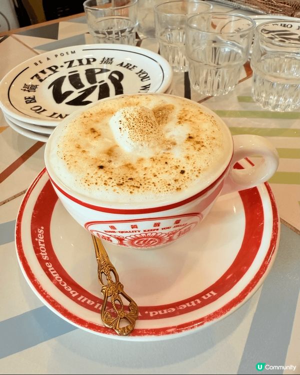 上年聖誕節嚟過ZipZip食聖誕大餐，覺得餐廳環境充滿玩味好...