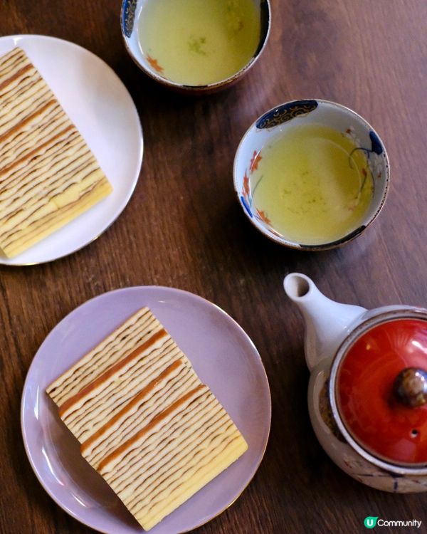 台灣必買手信！荷蘭貴族蛋糕🍰🤤