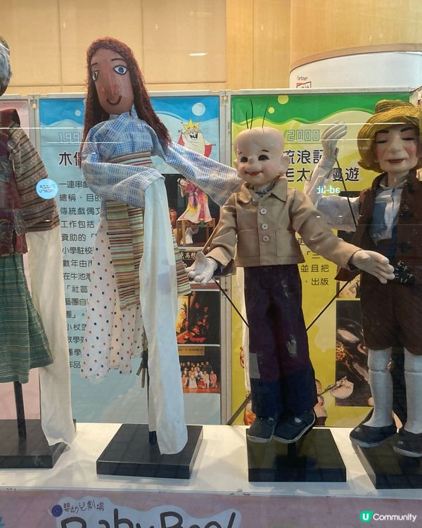 ## 三月藝術月，荃灣大會堂睇戲去！🎭